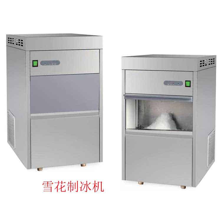 雪花制冰機(jī)參數(shù)列表