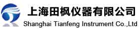 上海田楓：開工大吉！