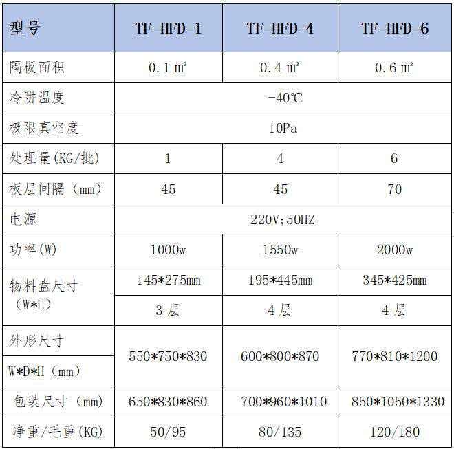 360截圖20210408081336770.jpg