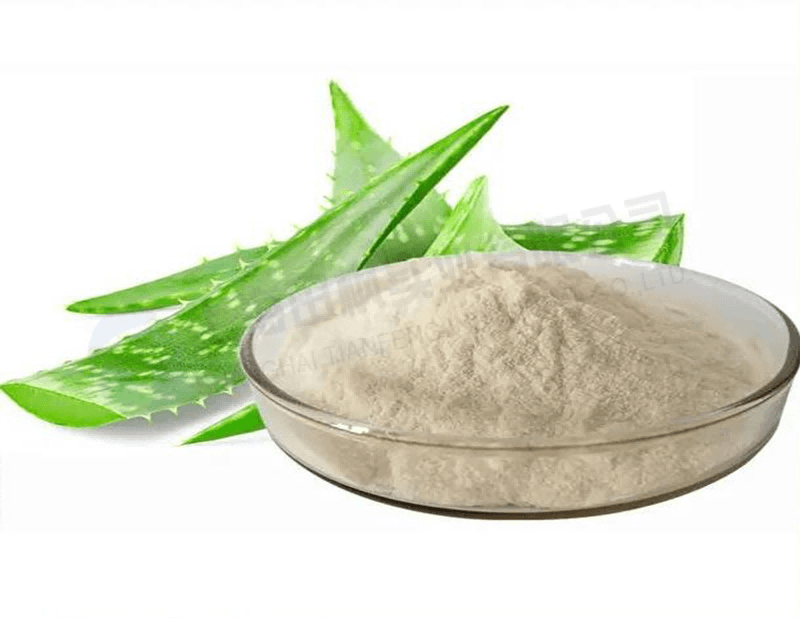 蘆薈凍干，凍干粉真空冷凍干燥機應(yīng)用于蘆薈凍干
