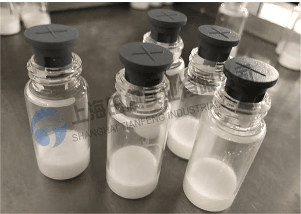 西林瓶?jī)龈蓹C(jī)：凍干技術(shù)應(yīng)用及生物制藥凍干機(jī)的作用
