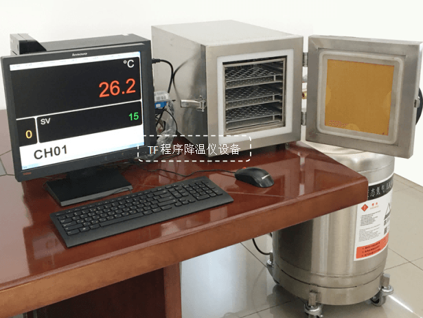 16919732227636.png 微信圖片_20230814081532.png