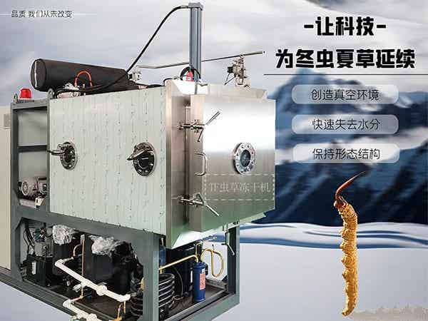 微信圖片_20240106165252.jpg
