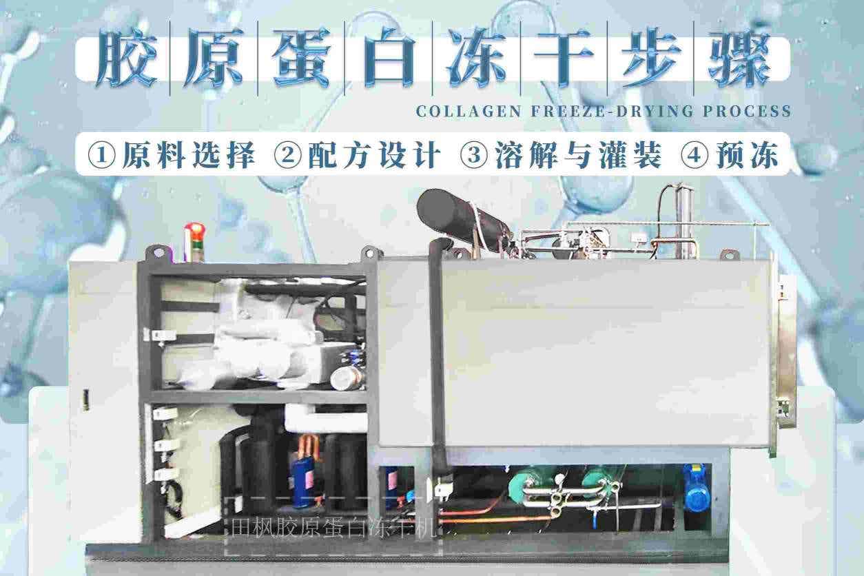17157490291892.jpg 膠2.jpg