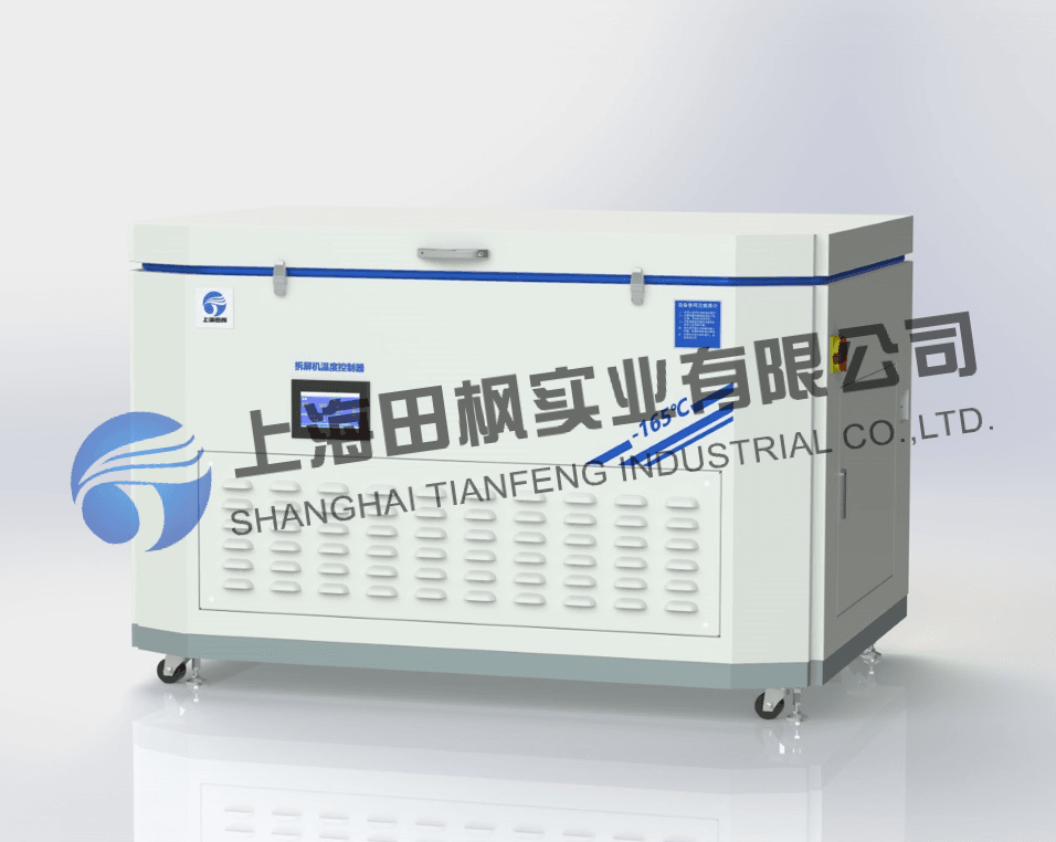 小型機(jī)1.png
