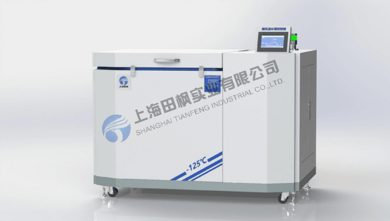 上海田楓 臥式工業(yè)冰箱 TF-B80-250WA