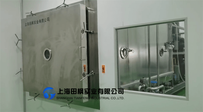 制藥冷凍干燥機的基本工作原理